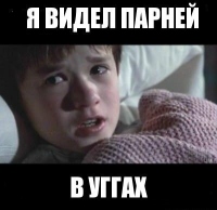 Pasha287